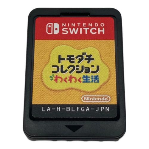 Nintendo (ニンテンドウ) トモダチコレクション わくわく生活 Nintendo Switch用ソフト CERO A (全年齢対象)