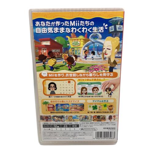 Nintendo (ニンテンドウ) トモダチコレクション わくわく生活 Nintendo Switch用ソフト CERO A (全年齢対象)