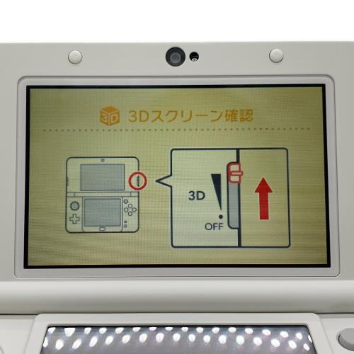 Nintendo (ニンテンドー) Newニンテンドー3DS きせかえプレートパック ハローキティ KTR-A-CPCU