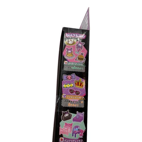 TAKARA TOMY（タカラトミー） マジカルチャームでクロミとあそぼ！ クロミスマホWide