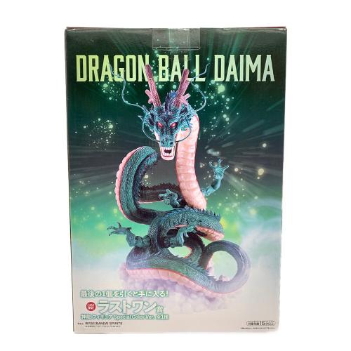 BANDAI(バンダイ) 一番くじ ドラゴンボール ダイマ ラストワン賞 神龍 フィギュア Special Collar Ver.