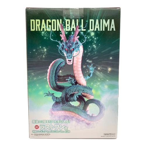 BANDAI(バンダイ) 一番くじ ドラゴンボール ダイマ ラストワン賞 神龍 フィギュア Special Collar Ver.
