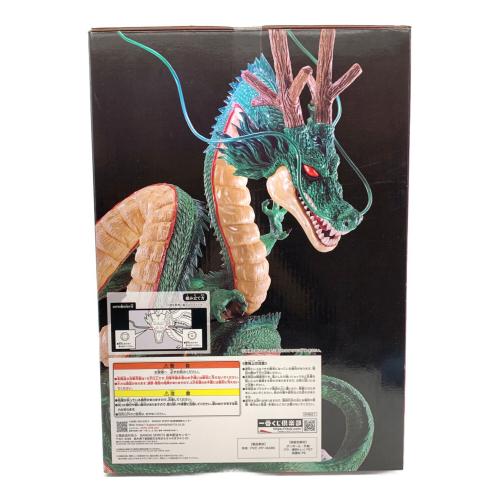 BANDAI(バンダイ) 一番くじ ドラゴンボール ダイマ ラストワン賞 神龍 フィギュア Special Collar Ver.