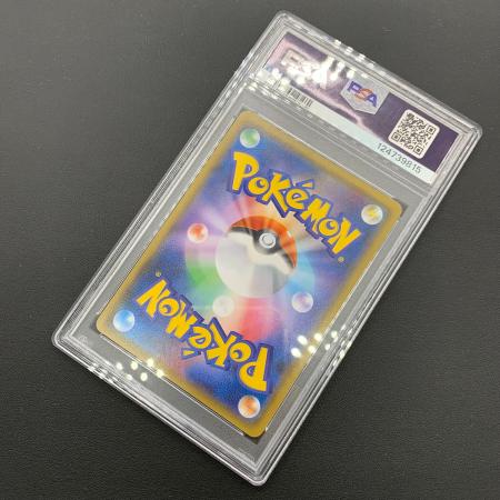 シロナ ポケモンカード GXウルトラシャイニー 153/150 SR｜トレファク