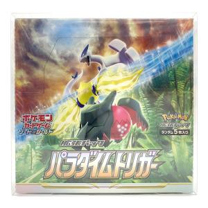 ポケモンカード パラダイムトリガー BOX シュリンク付き