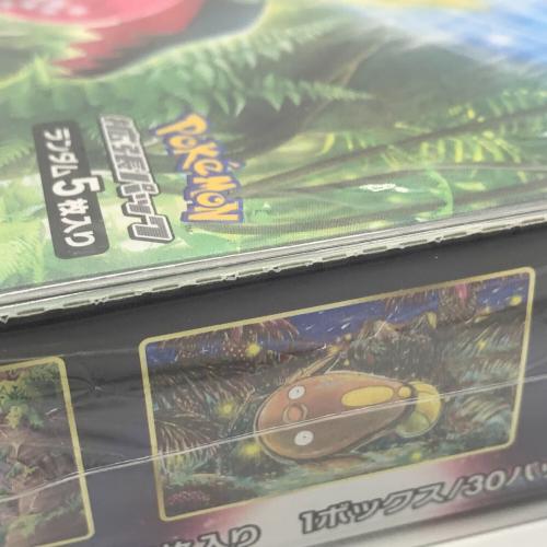 ポケモンカード パラダイムトリガー BOX シュリンク付き
