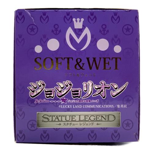 ジョジョの奇妙な冒険 (ジョジョノキミョウナボウケン) ジョジョリオン ソフト＆ウェット フィギュア スタチューレジェンド