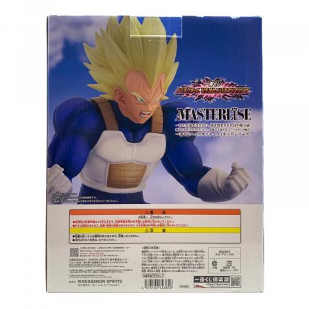 BANDAI（バンダイ） ドラゴンボール 一番くじ VSオムニバス