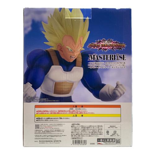 BANDAI（バンダイ） ドラゴンボール 一番くじ VSオムニバスアメイジング MASTERLISE フィギュア E賞 ベジータ