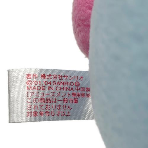 Sanrio (サンリオ) ウサハナ ヌイグルミ