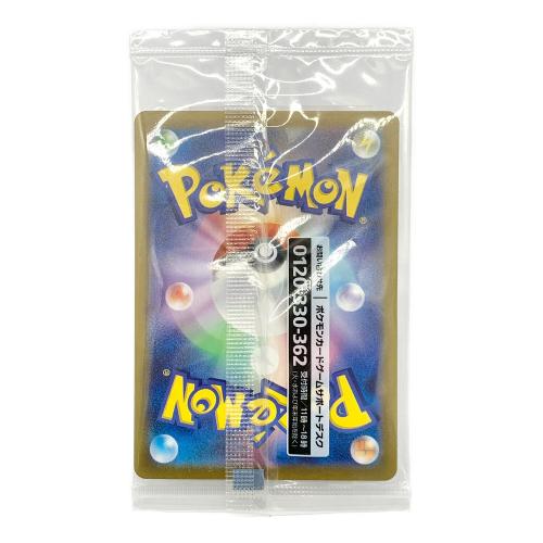 名探偵ピカチュウ ポケモンカード 098/SV-P PROMO