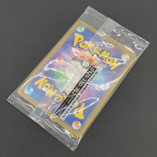 名探偵ピカチュウ ポケモンカード 098/SV-P PROMO