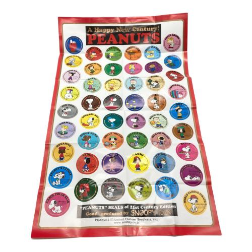 21st century edition peanuts seals スヌーピーグッズ シールセット