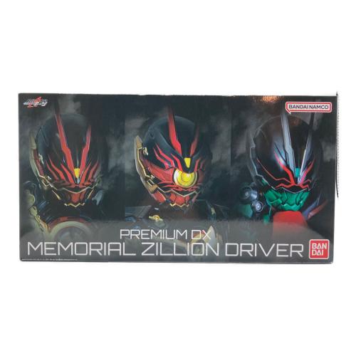 BANDAI (バンダイ) メモリアルジリオンドライバー＆ハイスペックベルト帯セット 仮面ライダーギーツ
