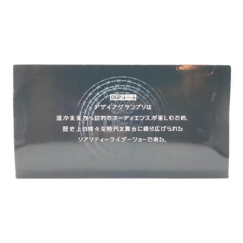 BANDAI (バンダイ) メモリアルジリオンドライバー＆ハイスペックベルト帯セット 仮面ライダーギーツ