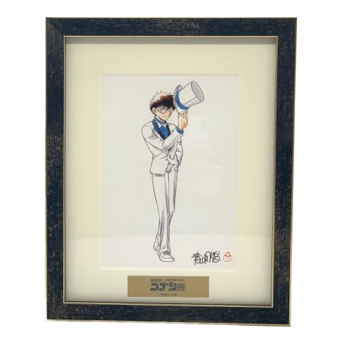 名探偵コナン 怪盗キッド複製原画 キャラクターグッズ 連載30周年記念 コナン展