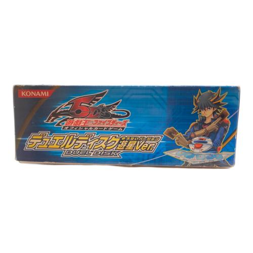 KONAMI(コナミ) 遊戯王5D's デュエルディスク 遊星Ver. キャラクターグッズ