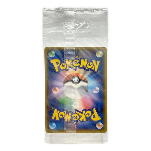 ポケモンカード ポンチョを着たイーブイ 139/SM-P Promo ブースター