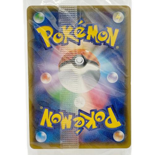 ポケモンカード ポンチョを着たイーブイ 139/SM-P Promo ブースター