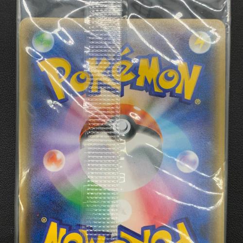 ポケモンカード ポンチョを着たイーブイ 139/SM-P Promo ブースター