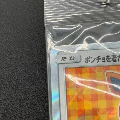 ポケモンカード ポンチョを着たイーブイ 139/SM-P Promo ブースター