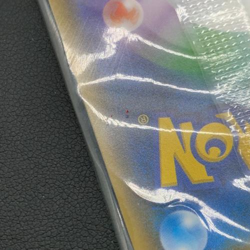 ポケモンカード ポンチョを着たイーブイ 139/SM-P Promo ブースター