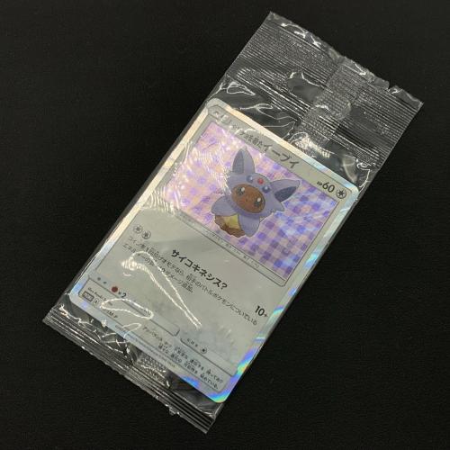ポケモンカード ポンチョを着たイーブイ 140/SM-P Promo エーフィ