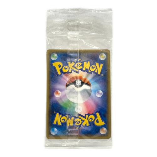 ポケモンカード ポンチョを着たイーブイ 140/SM-P Promo エーフィ
