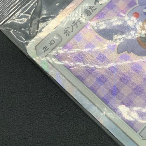 ポケモンカード ポンチョを着たイーブイ 140/SM-P Promo エーフィ