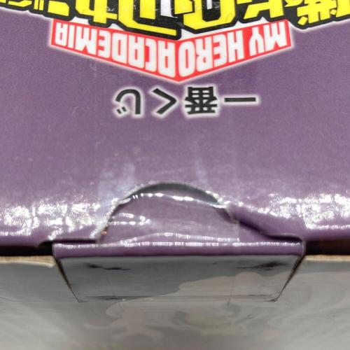 僕のヒーローアカデミア (ボクノヒーローアカデミア) フィギュア 一番くじ いつまでも手を差し伸べ続ける物語 Ｂ賞 死柄木弔 MASTERLISE 未開封品