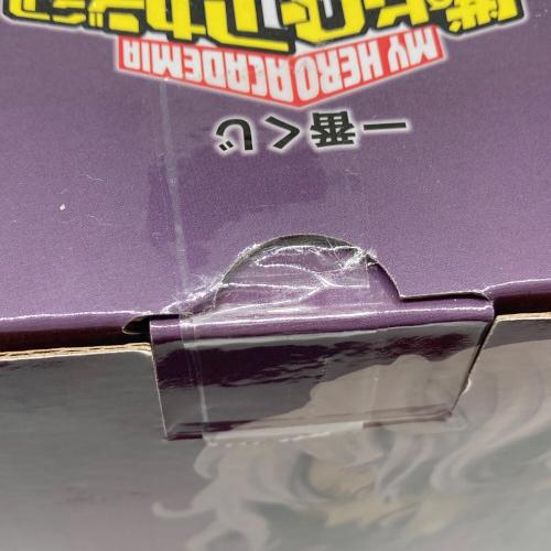 僕のヒーローアカデミア (ボクノヒーローアカデミア) フィギュア 一番くじ いつまでも手を差し伸べ続ける物語 Ｂ賞 死柄木弔 MASTERLISE 未開封品