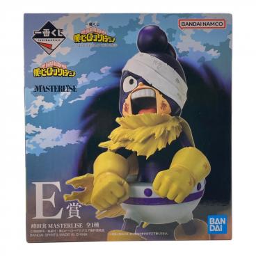 BANDAI（バンダイ） 一番くじ HUNTER×HUNTER（ハンターハンター）B賞