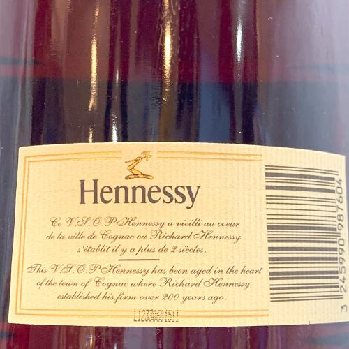 ヘネシー (Hennessy) コニャック VSOP 1000ml
