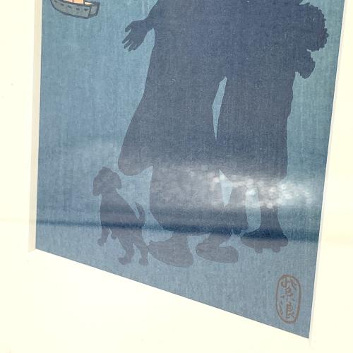 笠松紫浪 (カサマツ シロウ) 版画 夏の夜 復刻品