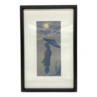 笠松紫浪 (カサマツ シロウ) 版画 春の夜 復刻品