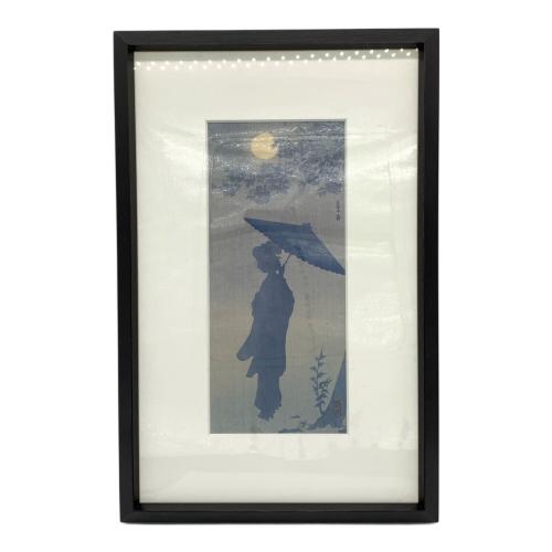 笠松紫浪 (カサマツ シロウ) 版画 春の夜 復刻品
