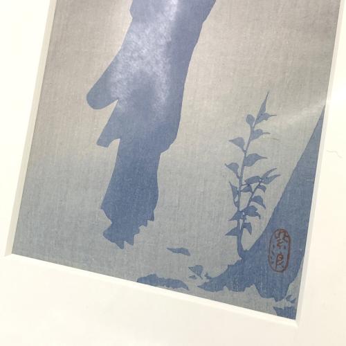 笠松紫浪 (カサマツ シロウ) 版画 春の夜 復刻品