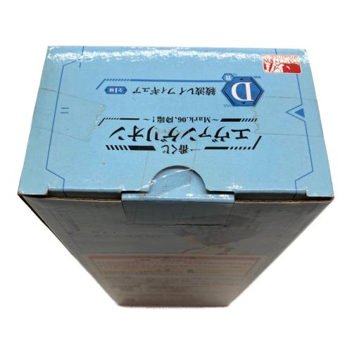 エヴァンゲリオン 綾波レイ フィギュア 一番くじ Mark.06、降臨！