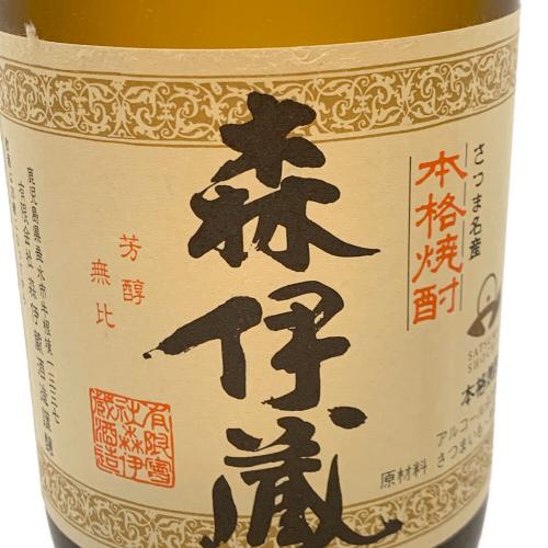 森伊蔵 かめ壺 720ml