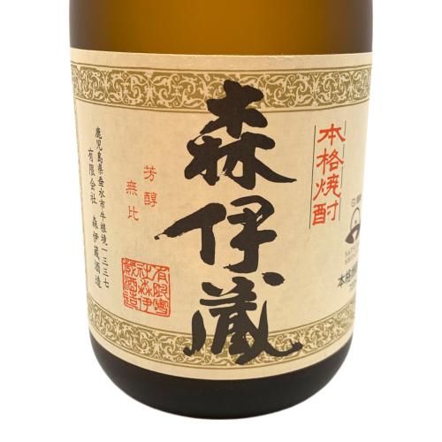 森伊蔵 かめ壺 720ml