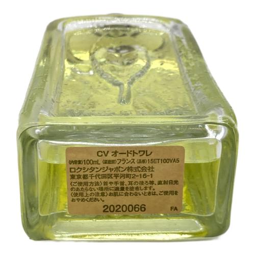 L'OCCITANE (ロクシタン) オードトワレ 100ml 残量80%-99% Verveine Agrumes