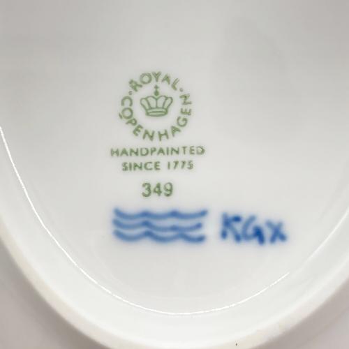 ROYAL COPENHAGEN (ロイヤル・コペンハーゲン) ピックルディッシュ プリンセス