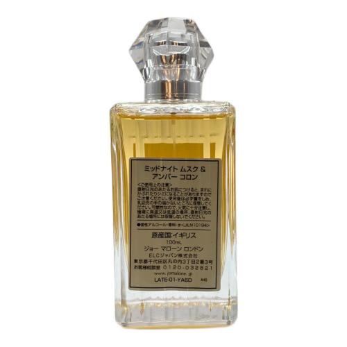 JO MALONE (ジョーマローン) コロン 100ml 残量80%-99% ミッドナイトムスク＆アンバー