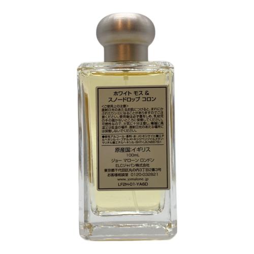 JO MALONE (ジョーマローン) コロン 100ml 残量80%-99% ホワイトモス＆スノードロップ