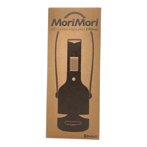 Mori Mori(モリモリ) LEDランタンスピーカー ウルティマ FLS-24UT-AL 2024年製