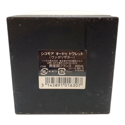 CHANEL (シャネル) オードトワレ 200ml 残量80%-99% シコモア
