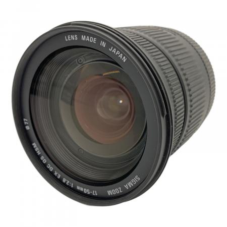 SIGMA (シグマ) 17-50mm F2.8 EX DC OS HSM 大口径標準ズームレンズ