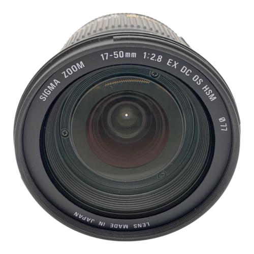 SIGMA (シグマ) 17-50mm F2.8 EX DC OS HSM 大口径標準ズームレンズ