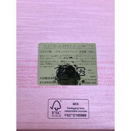 BVLGARI (ブルガリ) オードパルファム 90ml 残量80%-99% ローズ ゴルデア