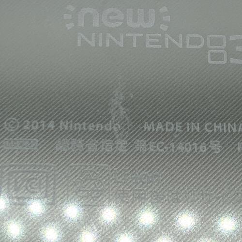 Nintendo (ニンテンドー) New Nintendo 3DS LL RED-001